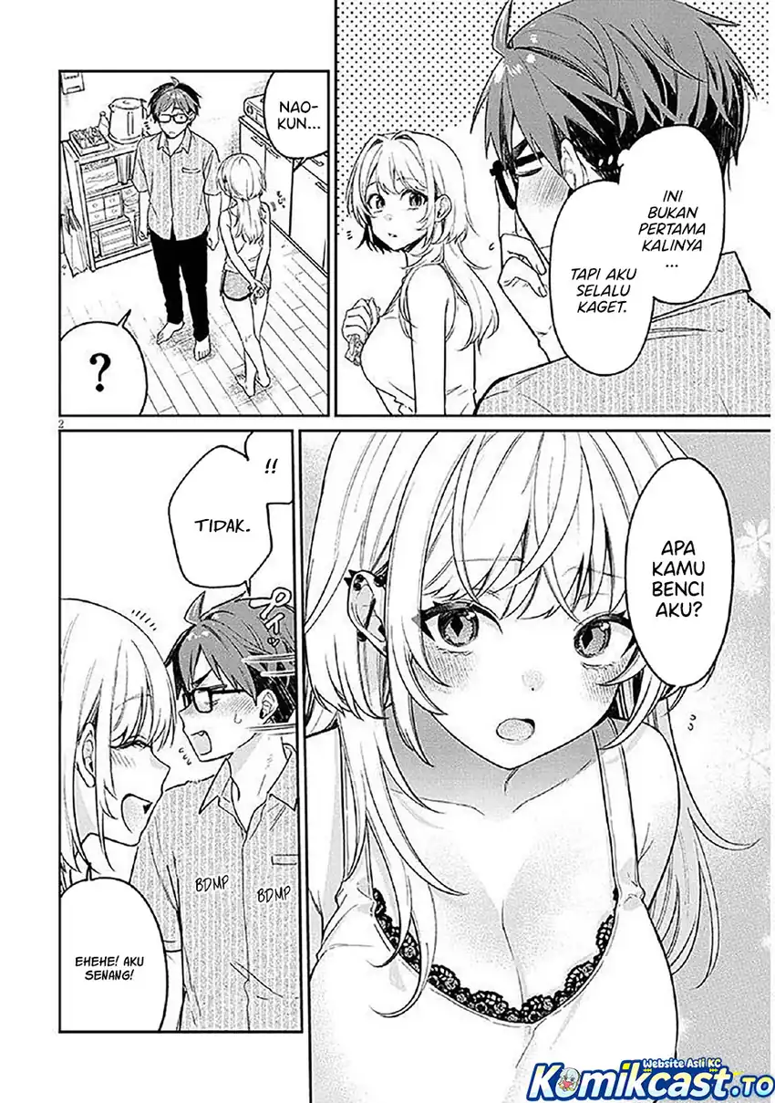 Kuse Tsuyo Kanojo wa Toko ni Izanau (A Quirky Girl Is Inviting Me to Bed) Chapter 15.5 - halaman 3