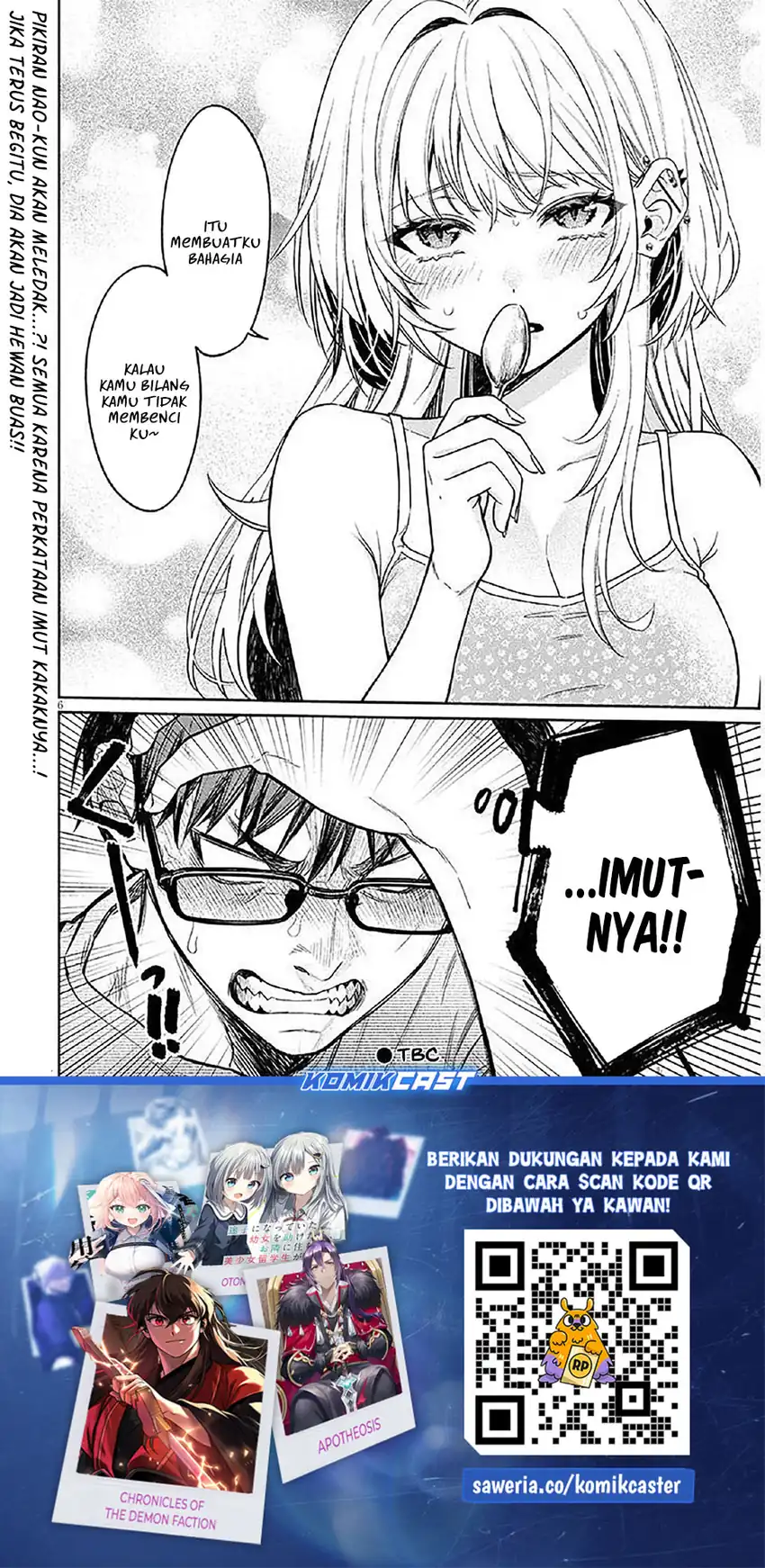 Kuse Tsuyo Kanojo wa Toko ni Izanau (A Quirky Girl Is Inviting Me to Bed) Chapter 15.5 - halaman 7