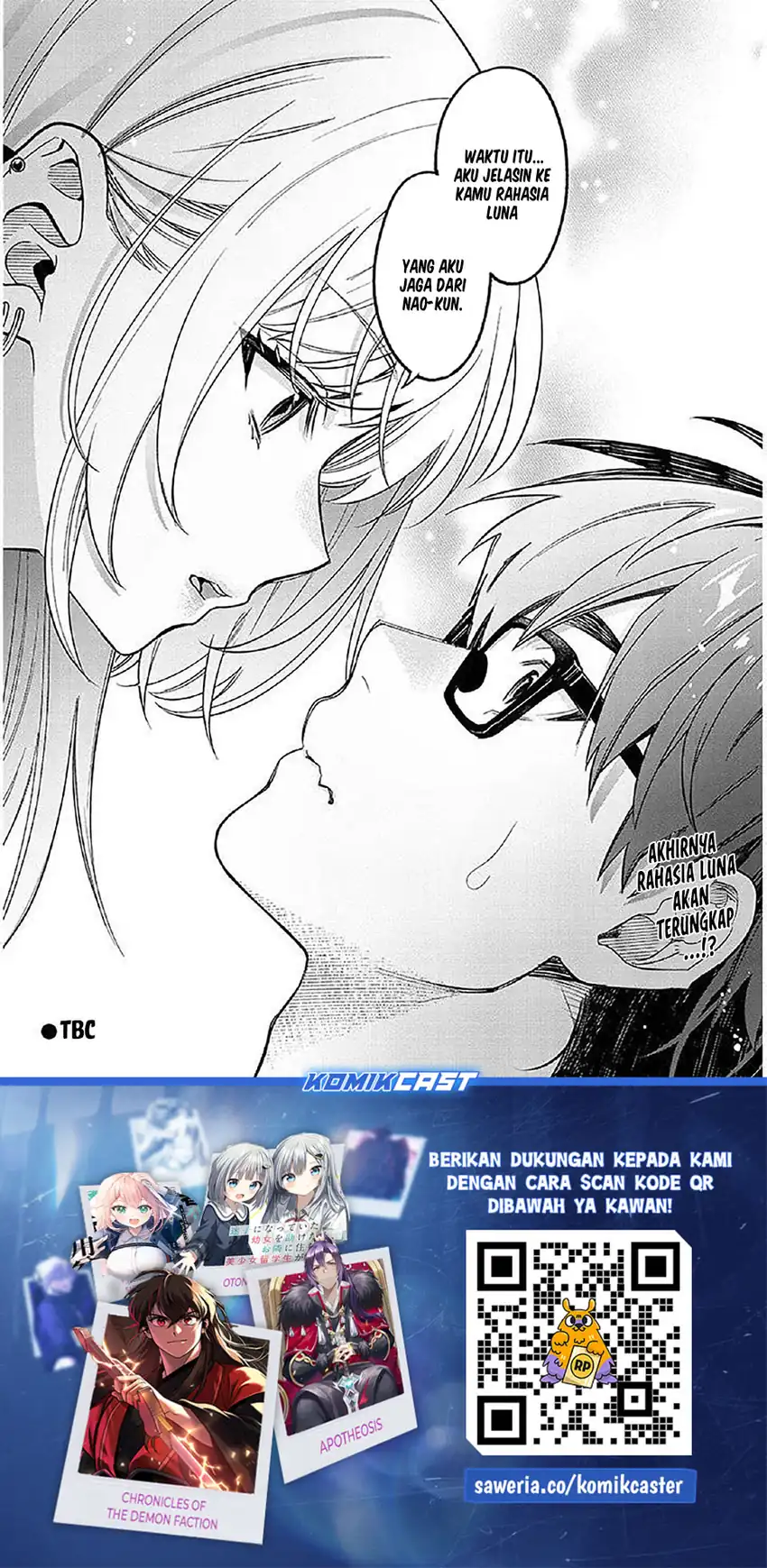 Kuse Tsuyo Kanojo wa Toko ni Izanau (A Quirky Girl Is Inviting Me to Bed) Chapter 15 - halaman 17