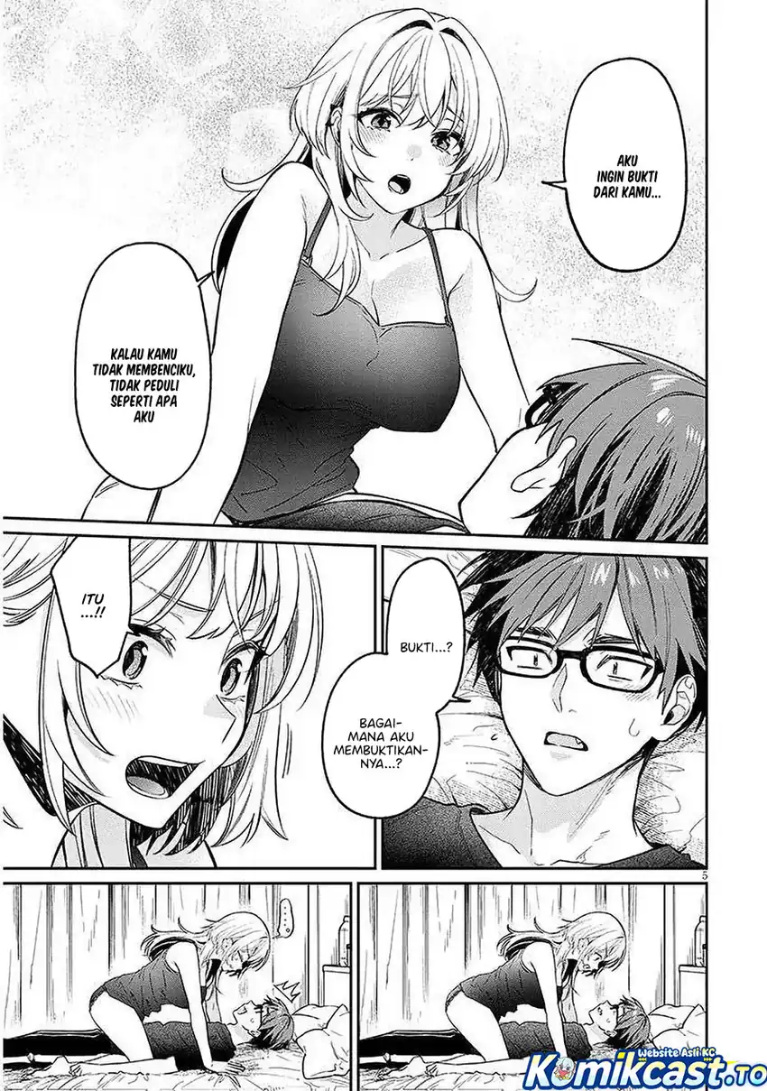 Kuse Tsuyo Kanojo wa Toko ni Izanau (A Quirky Girl Is Inviting Me to Bed) Chapter 16 - halaman 6