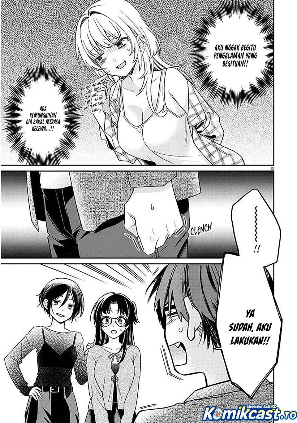 Kuse Tsuyo Kanojo wa Toko ni Izanau (A Quirky Girl Is Inviting Me to Bed) Chapter 17 - halaman 13