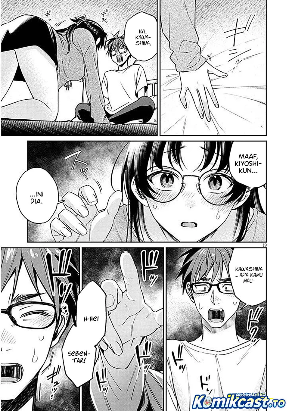 Kuse Tsuyo Kanojo wa Toko ni Izanau (A Quirky Girl Is Inviting Me to Bed) Chapter 17 - halaman 19