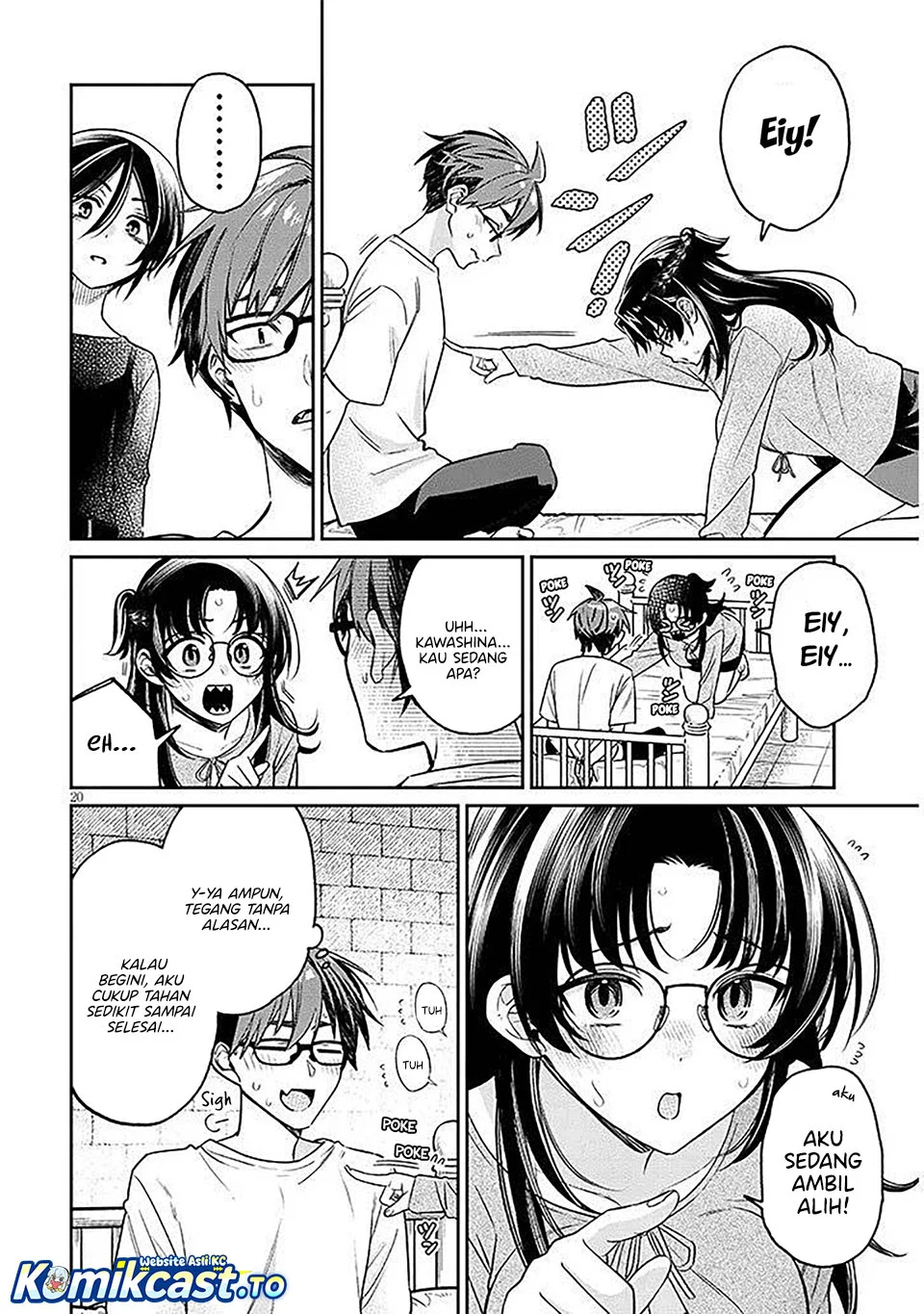 Kuse Tsuyo Kanojo wa Toko ni Izanau (A Quirky Girl Is Inviting Me to Bed) Chapter 17 - halaman 20