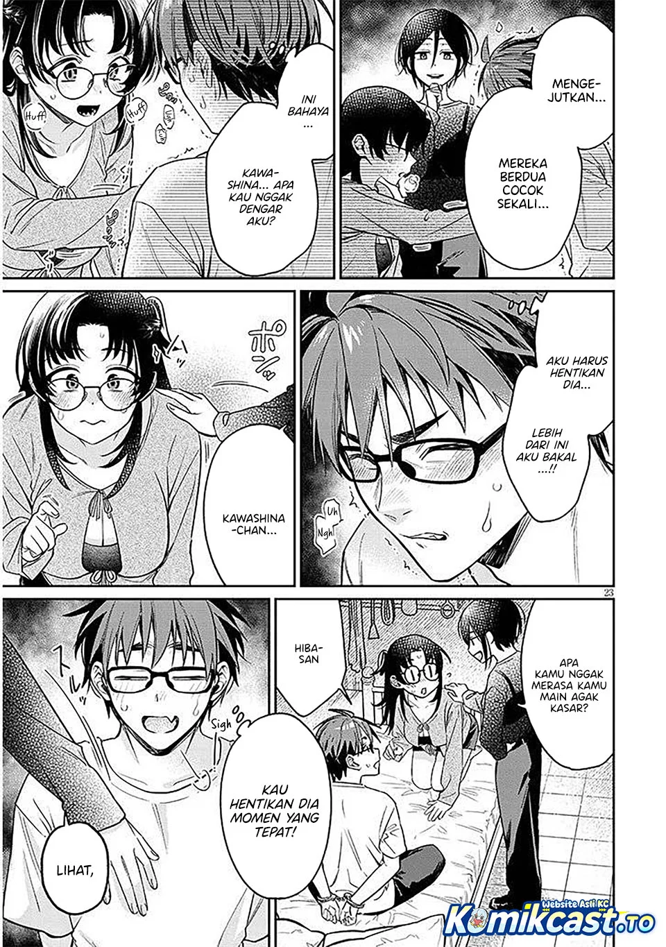 Kuse Tsuyo Kanojo wa Toko ni Izanau (A Quirky Girl Is Inviting Me to Bed) Chapter 17 - halaman 23
