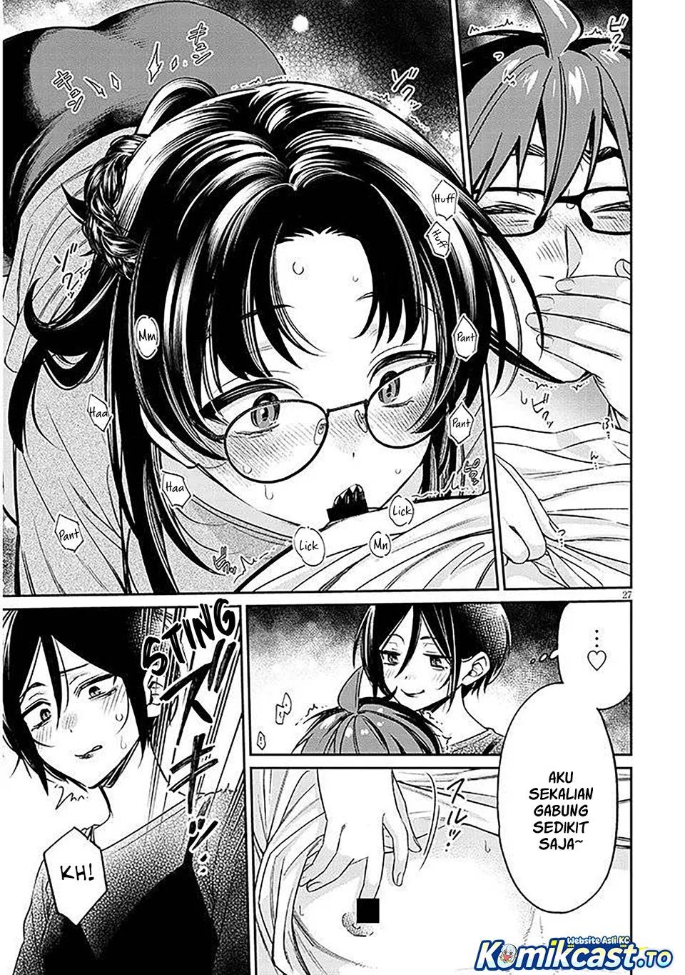 Kuse Tsuyo Kanojo wa Toko ni Izanau (A Quirky Girl Is Inviting Me to Bed) Chapter 17 - halaman 27