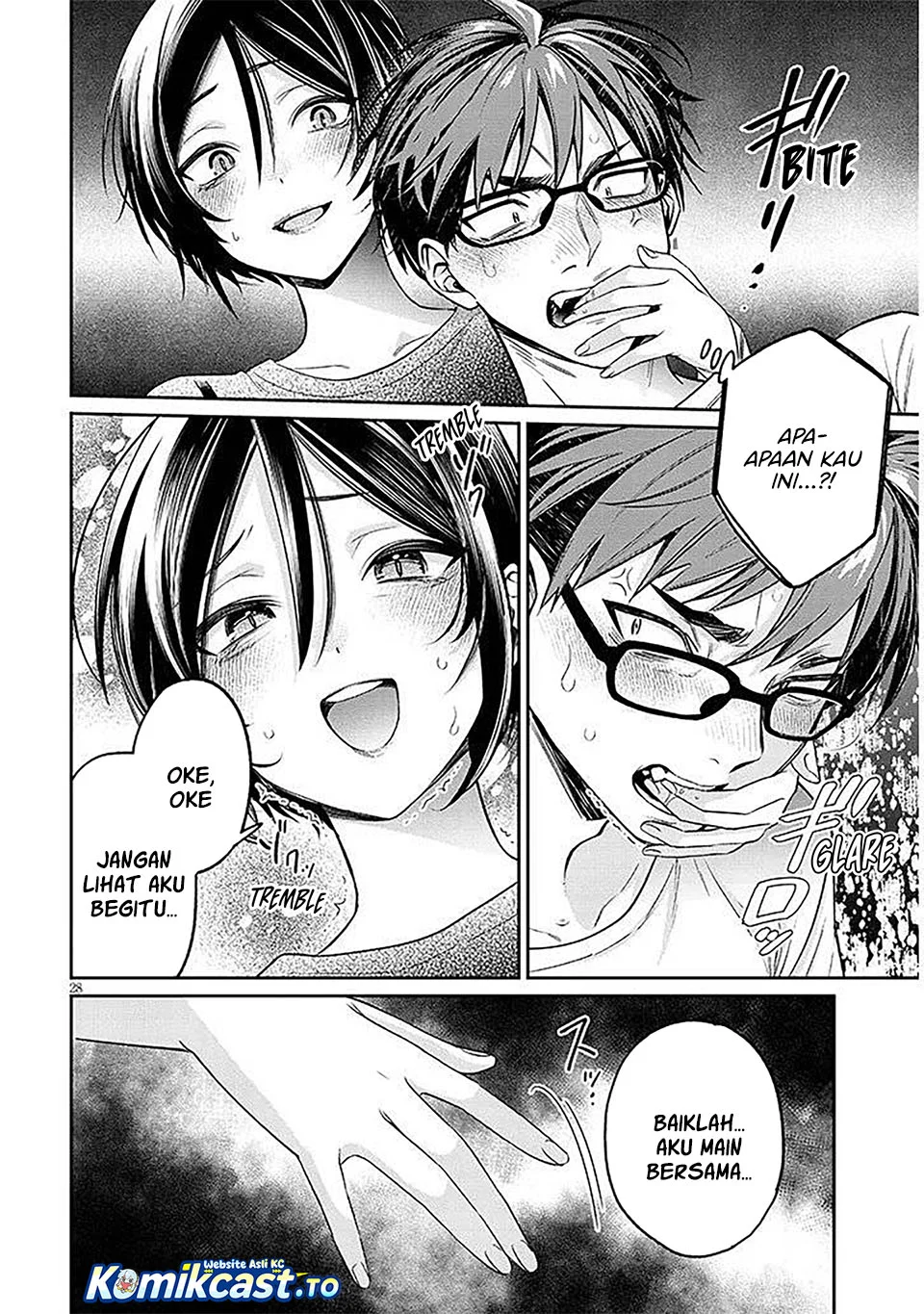 Kuse Tsuyo Kanojo wa Toko ni Izanau (A Quirky Girl Is Inviting Me to Bed) Chapter 17 - halaman 28