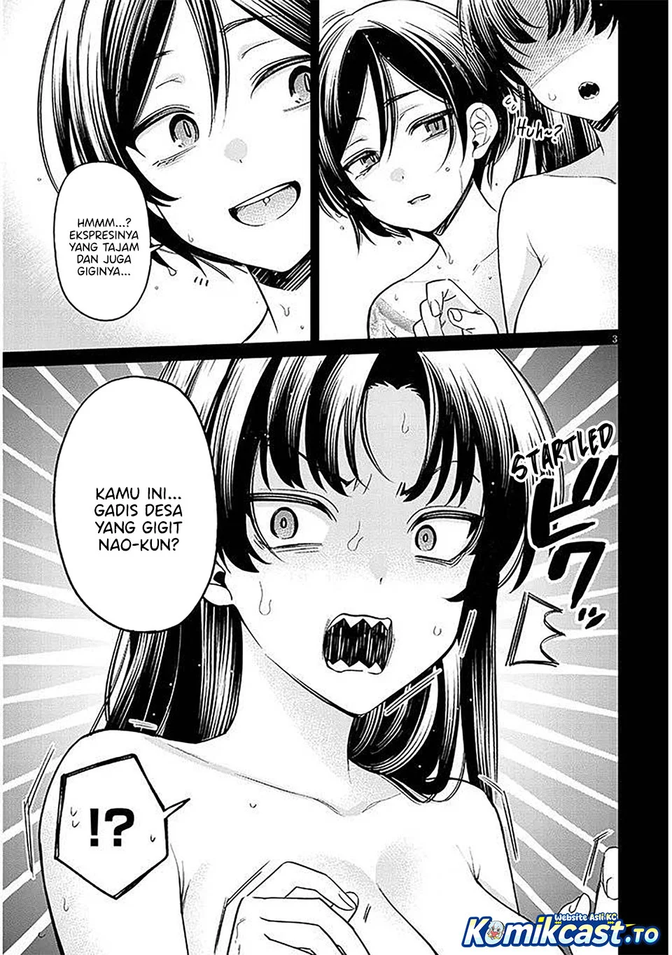Kuse Tsuyo Kanojo wa Toko ni Izanau (A Quirky Girl Is Inviting Me to Bed) Chapter 17 - halaman 3