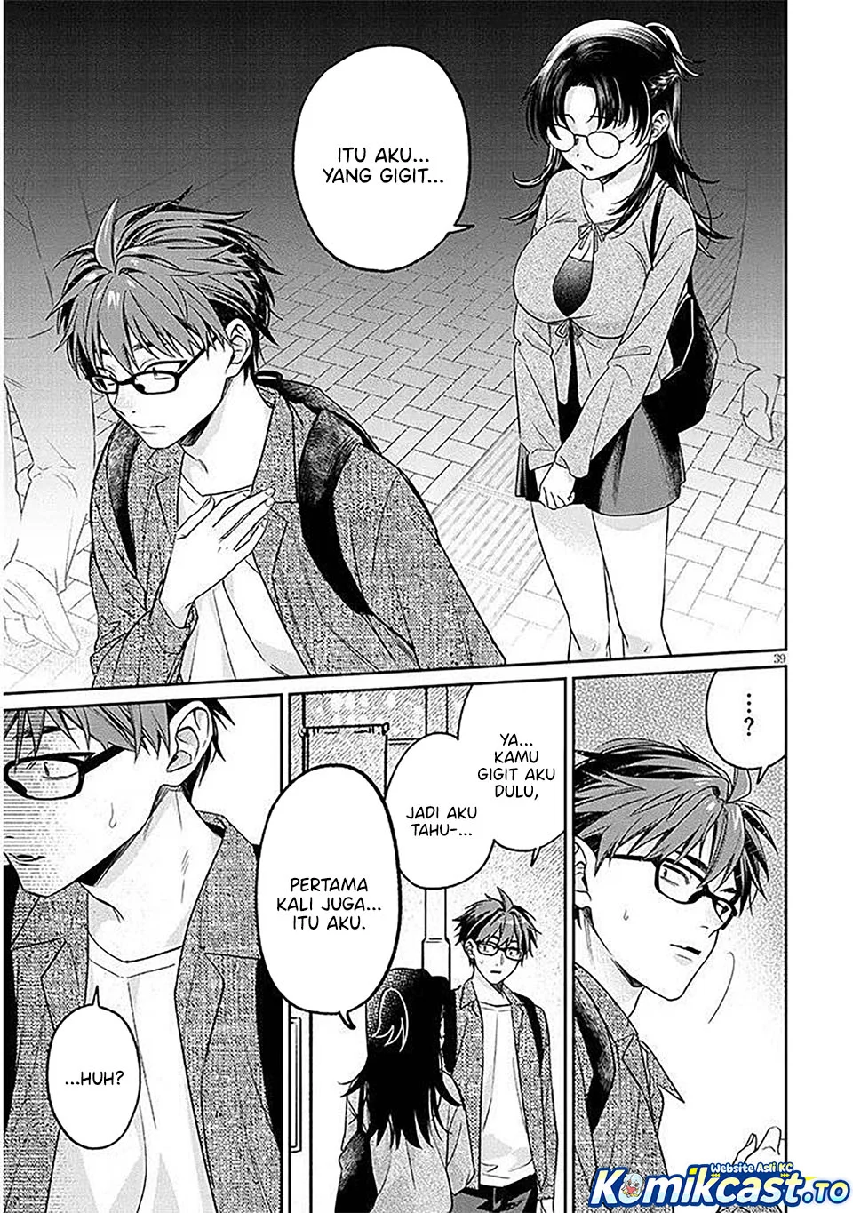 Kuse Tsuyo Kanojo wa Toko ni Izanau (A Quirky Girl Is Inviting Me to Bed) Chapter 17 - halaman 39