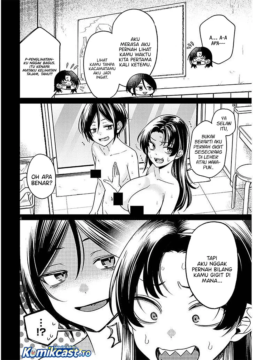 Kuse Tsuyo Kanojo wa Toko ni Izanau (A Quirky Girl Is Inviting Me to Bed) Chapter 17 - halaman 4