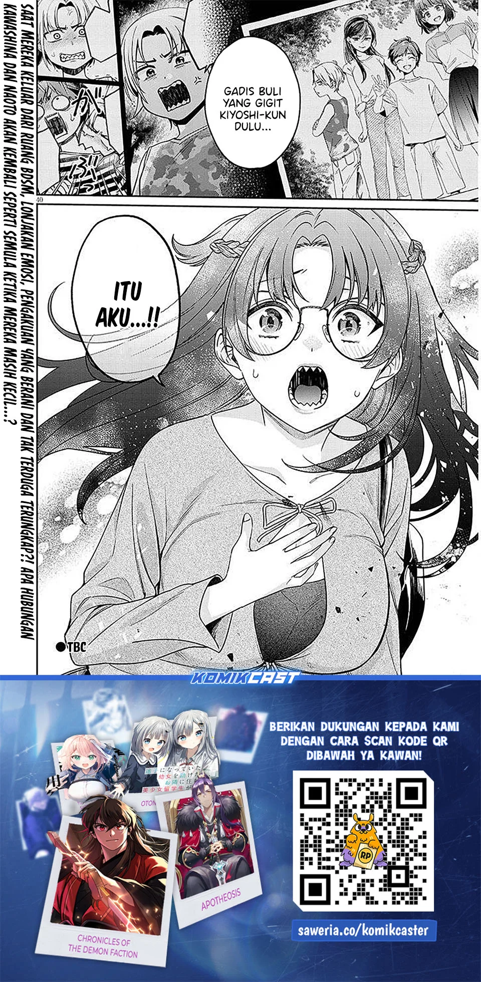 Kuse Tsuyo Kanojo wa Toko ni Izanau (A Quirky Girl Is Inviting Me to Bed) Chapter 17 - halaman 40