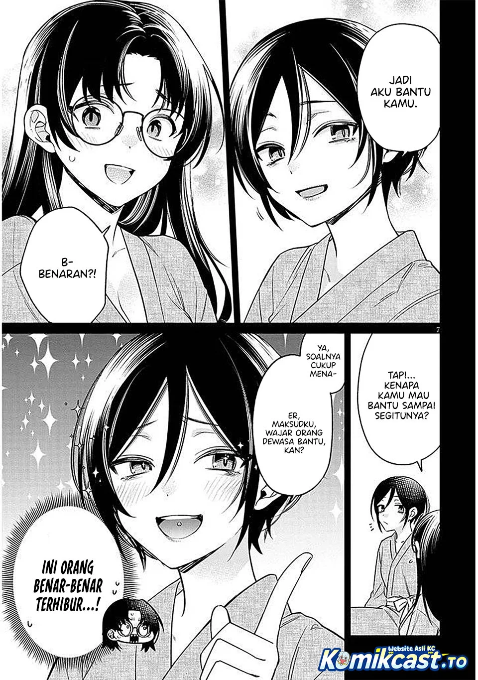 Kuse Tsuyo Kanojo wa Toko ni Izanau (A Quirky Girl Is Inviting Me to Bed) Chapter 17 - halaman 7