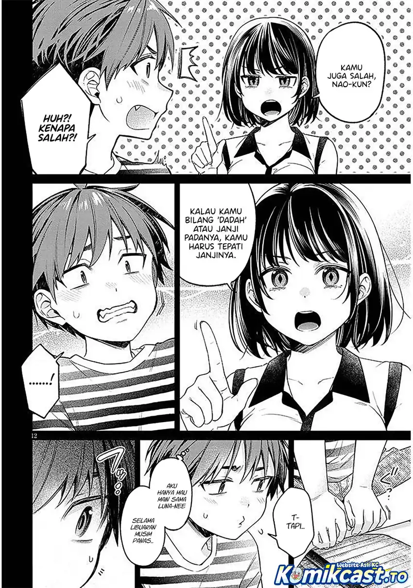 Kuse Tsuyo Kanojo wa Toko ni Izanau (A Quirky Girl Is Inviting Me to Bed) Chapter 18 - halaman 13