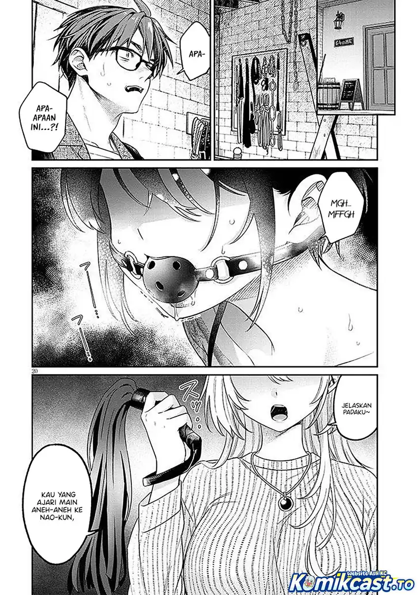 Kuse Tsuyo Kanojo wa Toko ni Izanau (A Quirky Girl Is Inviting Me to Bed) Chapter 18 - halaman 21