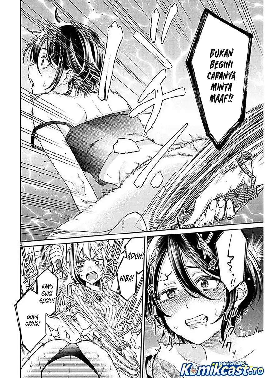 Kuse Tsuyo Kanojo wa Toko ni Izanau (A Quirky Girl Is Inviting Me to Bed) Chapter 18 - halaman 25