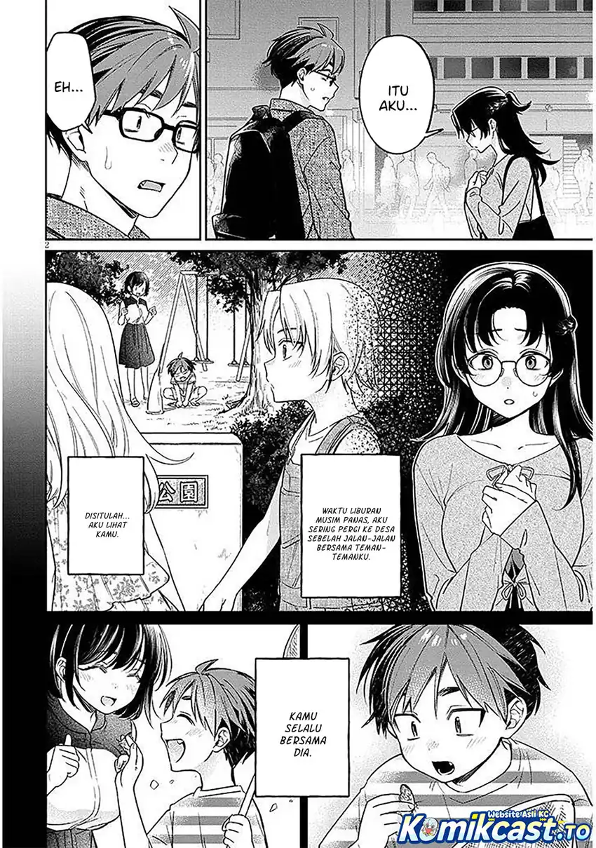 Kuse Tsuyo Kanojo wa Toko ni Izanau (A Quirky Girl Is Inviting Me to Bed) Chapter 18 - halaman 3