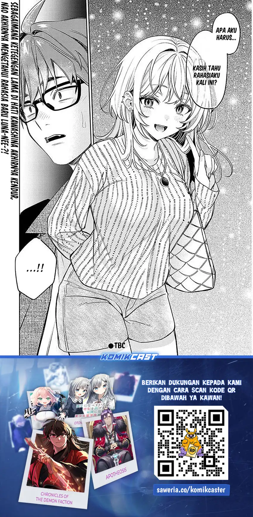 Kuse Tsuyo Kanojo wa Toko ni Izanau (A Quirky Girl Is Inviting Me to Bed) Chapter 18 - halaman 31