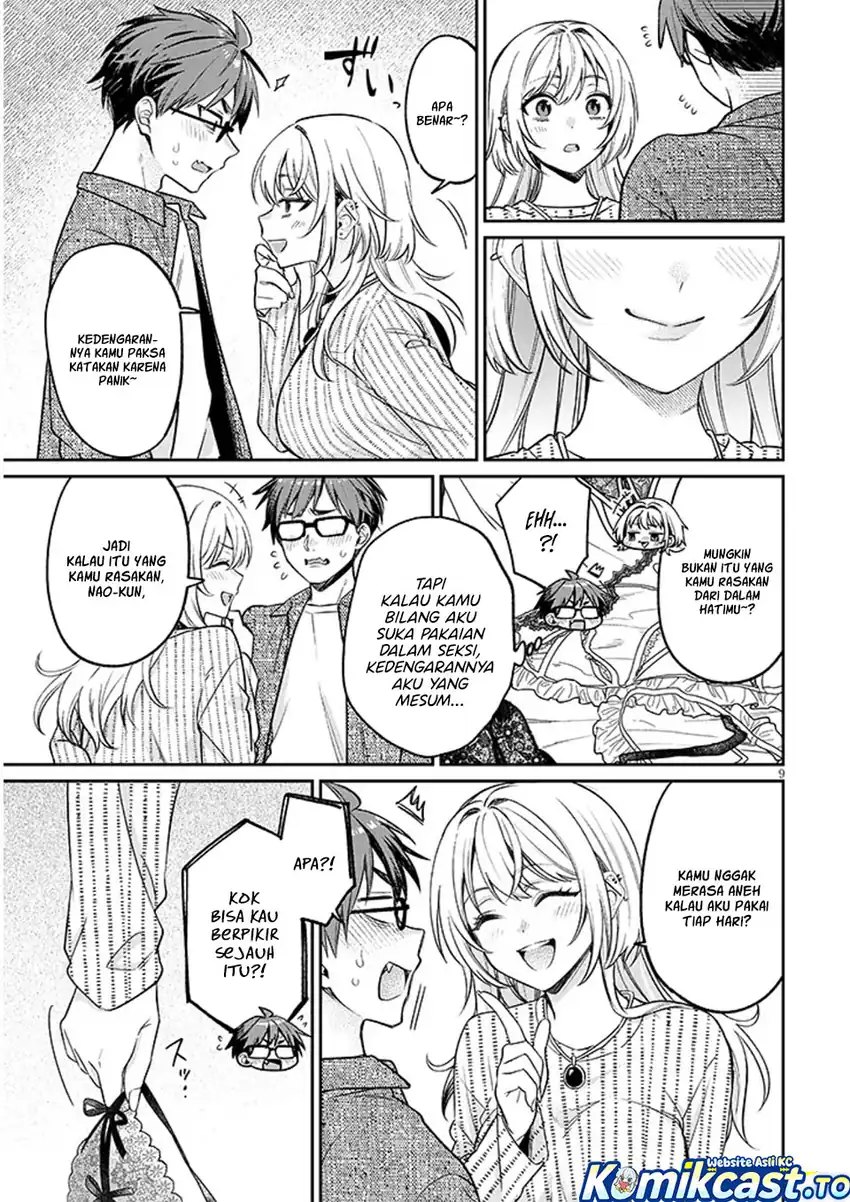 Kuse Tsuyo Kanojo wa Toko ni Izanau (A Quirky Girl Is Inviting Me to Bed) Chapter 19.1 - halaman 10