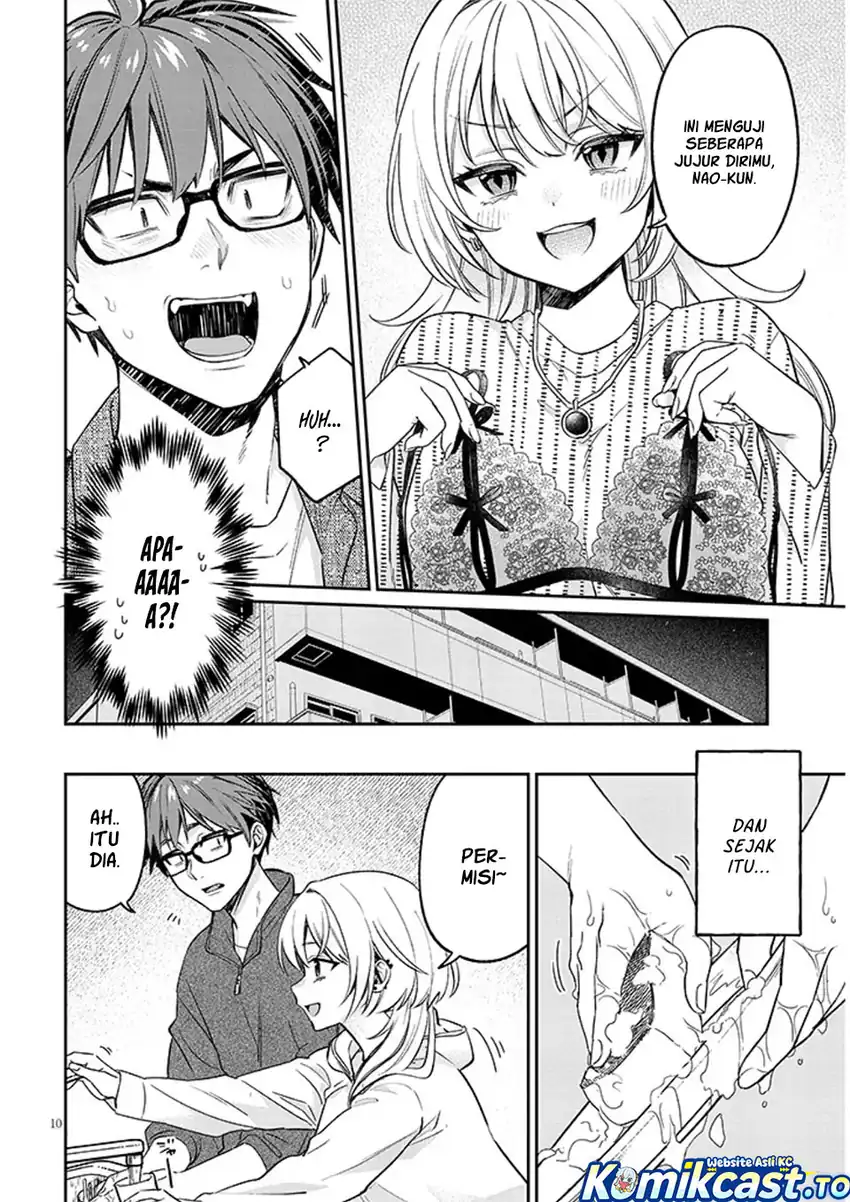 Kuse Tsuyo Kanojo wa Toko ni Izanau (A Quirky Girl Is Inviting Me to Bed) Chapter 19.1 - halaman 11
