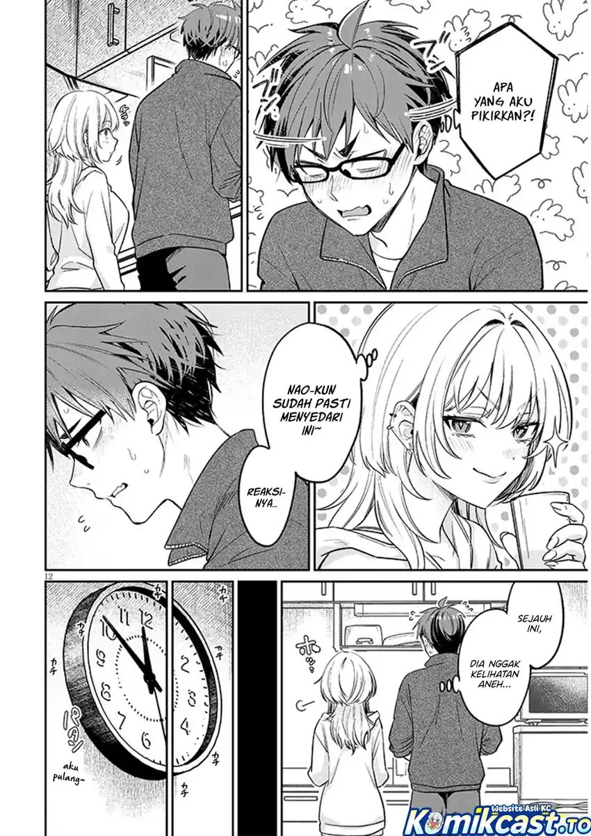 Kuse Tsuyo Kanojo wa Toko ni Izanau (A Quirky Girl Is Inviting Me to Bed) Chapter 19.1 - halaman 13