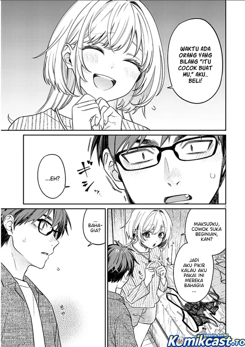 Kuse Tsuyo Kanojo wa Toko ni Izanau (A Quirky Girl Is Inviting Me to Bed) Chapter 19.1 - halaman 4