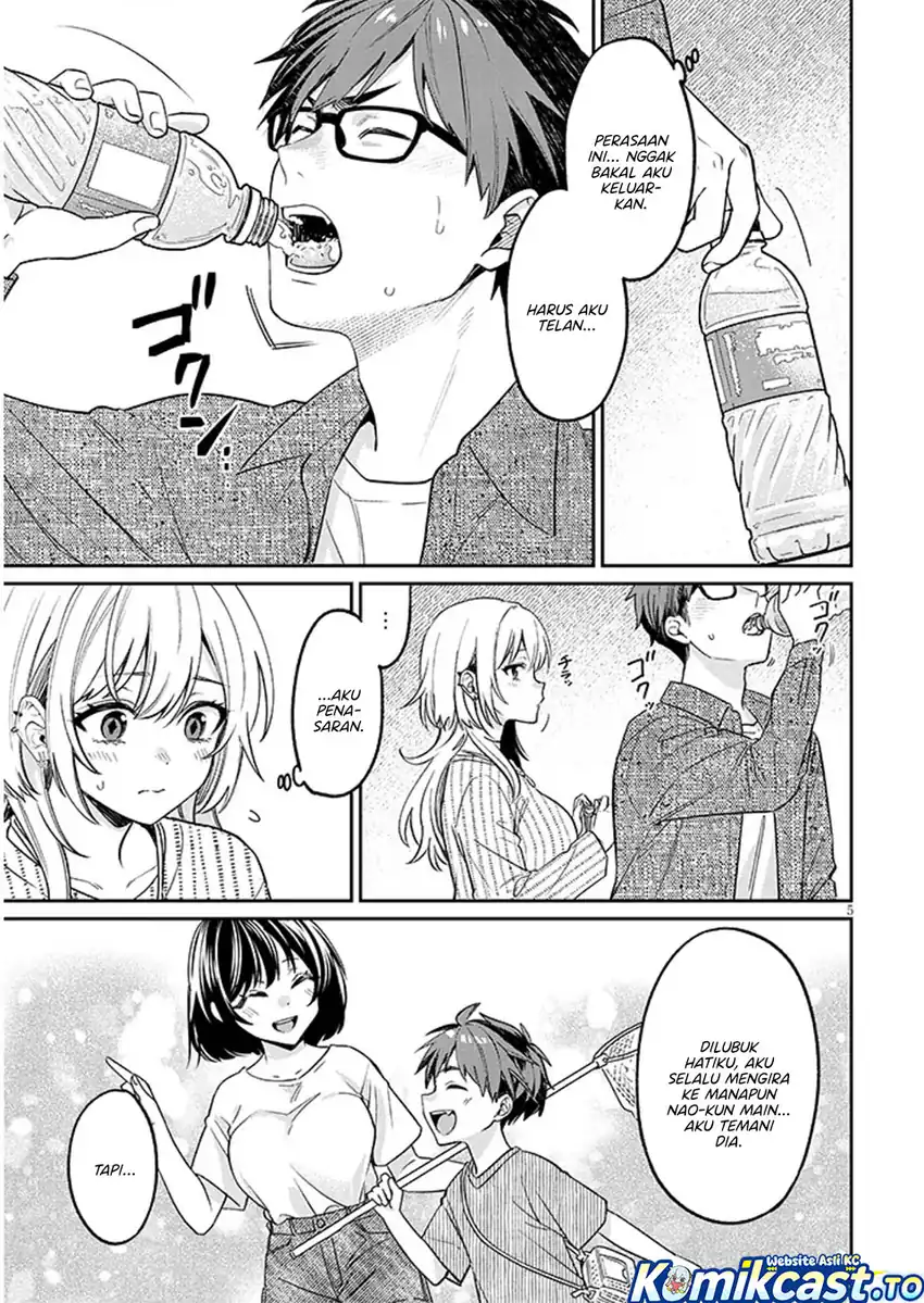 Kuse Tsuyo Kanojo wa Toko ni Izanau (A Quirky Girl Is Inviting Me to Bed) Chapter 19.1 - halaman 6