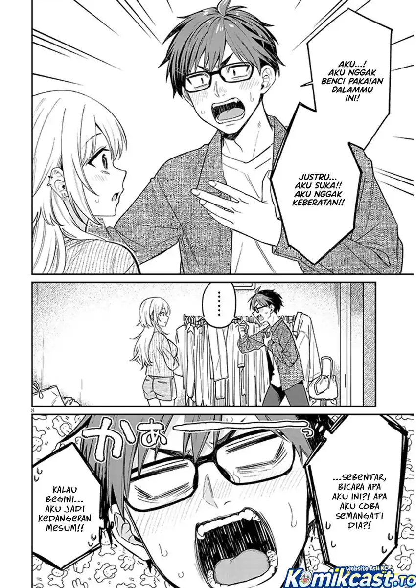 Kuse Tsuyo Kanojo wa Toko ni Izanau (A Quirky Girl Is Inviting Me to Bed) Chapter 19.1 - halaman 9