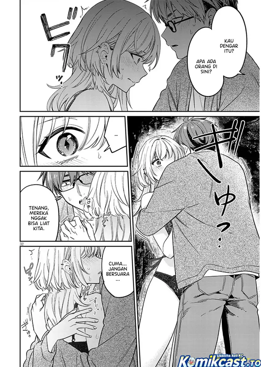 Kuse Tsuyo Kanojo wa Toko ni Izanau (A Quirky Girl Is Inviting Me to Bed) Chapter 19.2 - halaman 1