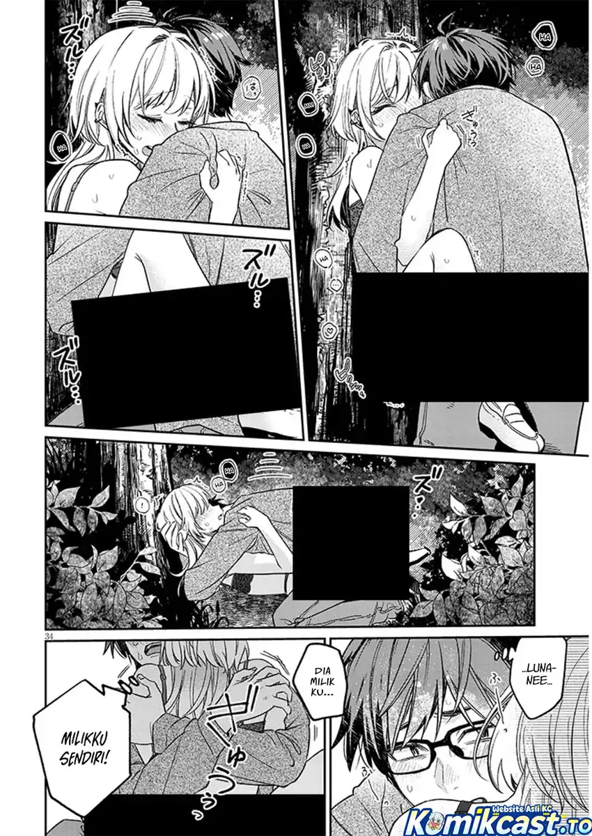Kuse Tsuyo Kanojo wa Toko ni Izanau (A Quirky Girl Is Inviting Me to Bed) Chapter 19.2 - halaman 3