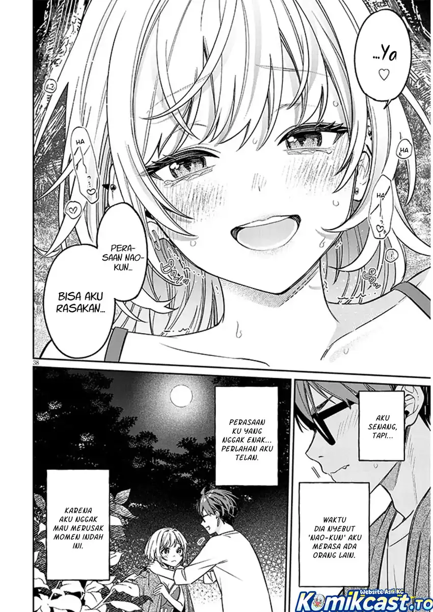 Kuse Tsuyo Kanojo wa Toko ni Izanau (A Quirky Girl Is Inviting Me to Bed) Chapter 19.2 - halaman 7