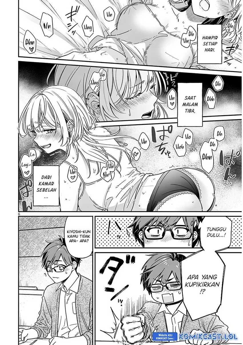 Kuse Tsuyo Kanojo wa Toko ni Izanau (A Quirky Girl Is Inviting Me to Bed) Chapter 2 - halaman 7