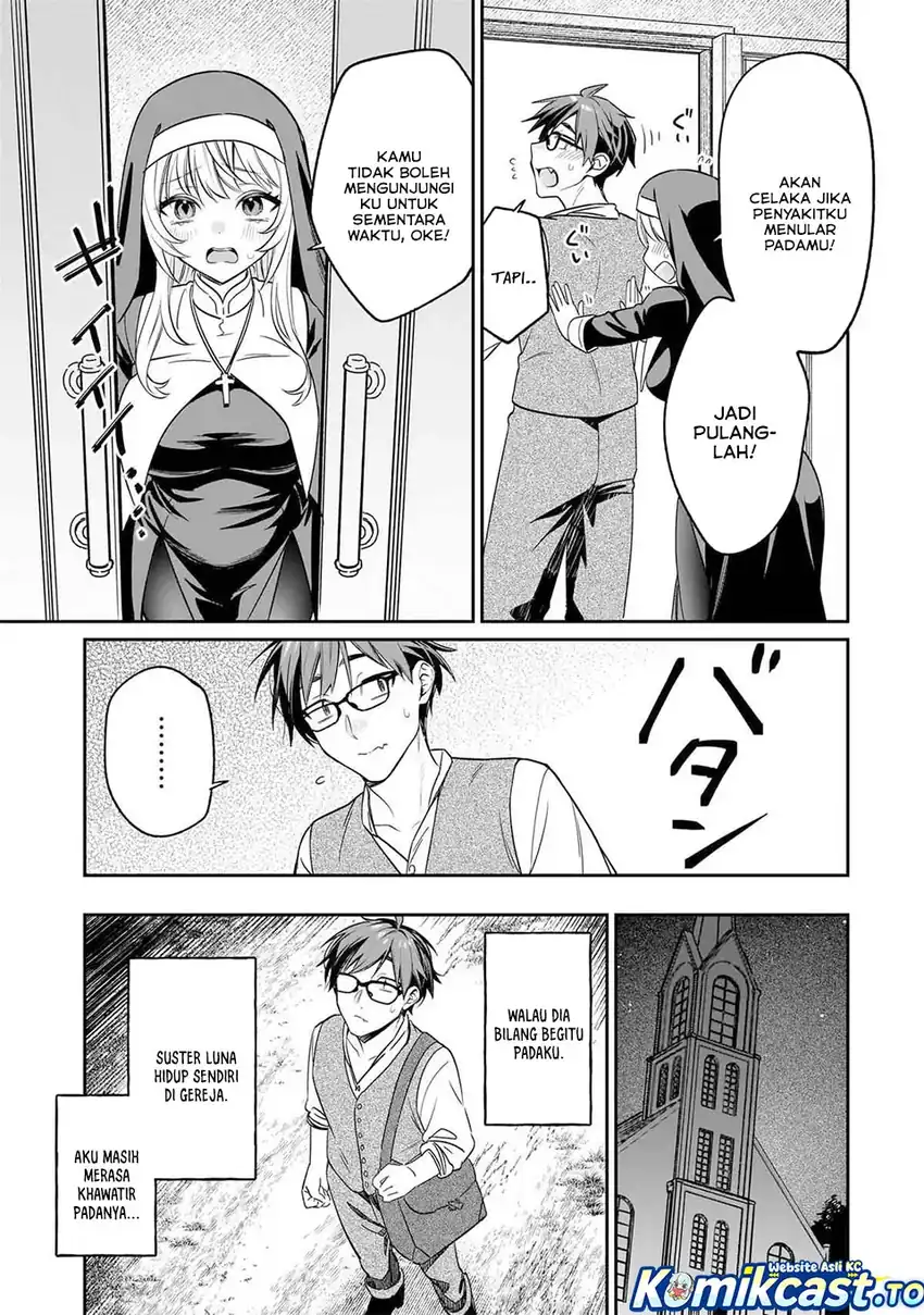 Kuse Tsuyo Kanojo wa Toko ni Izanau (A Quirky Girl Is Inviting Me to Bed) Chapter 20 - halaman 12