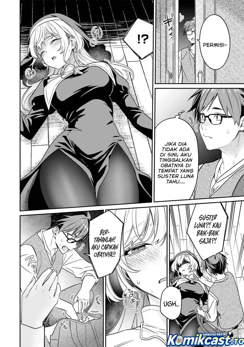 Kuse Tsuyo Kanojo wa Toko ni Izanau (A Quirky Girl Is Inviting Me to Bed) Chapter 20 - halaman 13