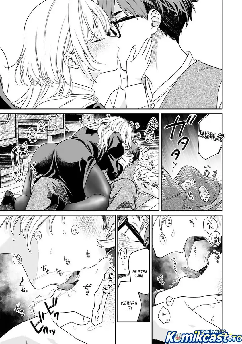 Kuse Tsuyo Kanojo wa Toko ni Izanau (A Quirky Girl Is Inviting Me to Bed) Chapter 20 - halaman 14
