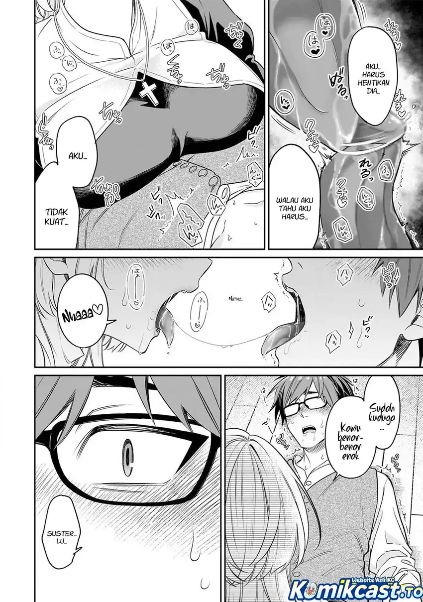 Kuse Tsuyo Kanojo wa Toko ni Izanau (A Quirky Girl Is Inviting Me to Bed) Chapter 20 - halaman 15