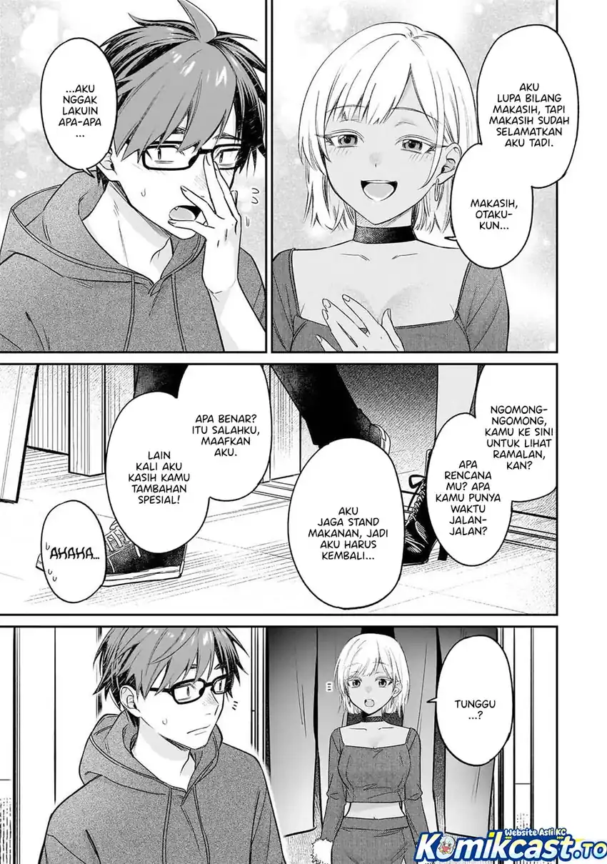 Kuse Tsuyo Kanojo wa Toko ni Izanau (A Quirky Girl Is Inviting Me to Bed) Chapter 20 - halaman 4