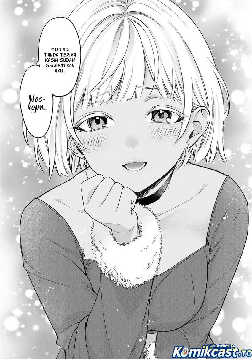 Kuse Tsuyo Kanojo wa Toko ni Izanau (A Quirky Girl Is Inviting Me to Bed) Chapter 20 - halaman 8