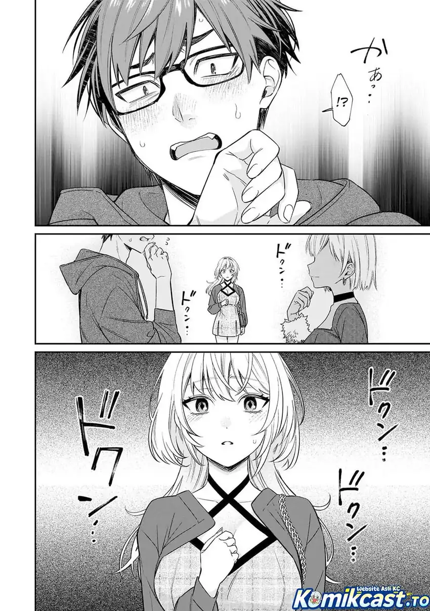 Kuse Tsuyo Kanojo wa Toko ni Izanau (A Quirky Girl Is Inviting Me to Bed) Chapter 20 - halaman 9