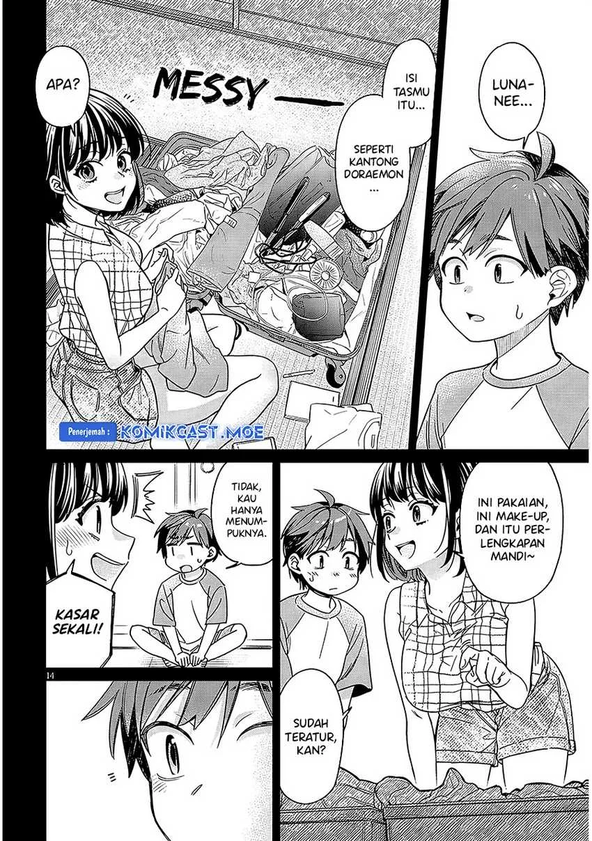 Kuse Tsuyo Kanojo wa Toko ni Izanau (A Quirky Girl Is Inviting Me to Bed) Chapter 3.1 - halaman 15