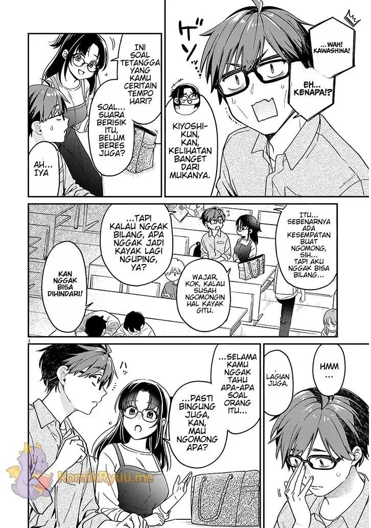 Kuse Tsuyo Kanojo wa Toko ni Izanau (A Quirky Girl Is Inviting Me to Bed) Chapter 4.1 - halaman 5