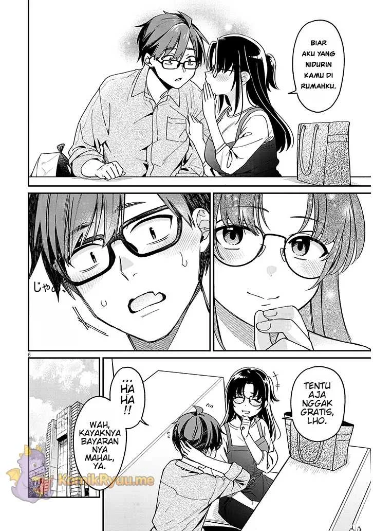 Kuse Tsuyo Kanojo wa Toko ni Izanau (A Quirky Girl Is Inviting Me to Bed) Chapter 4.1 - halaman 7