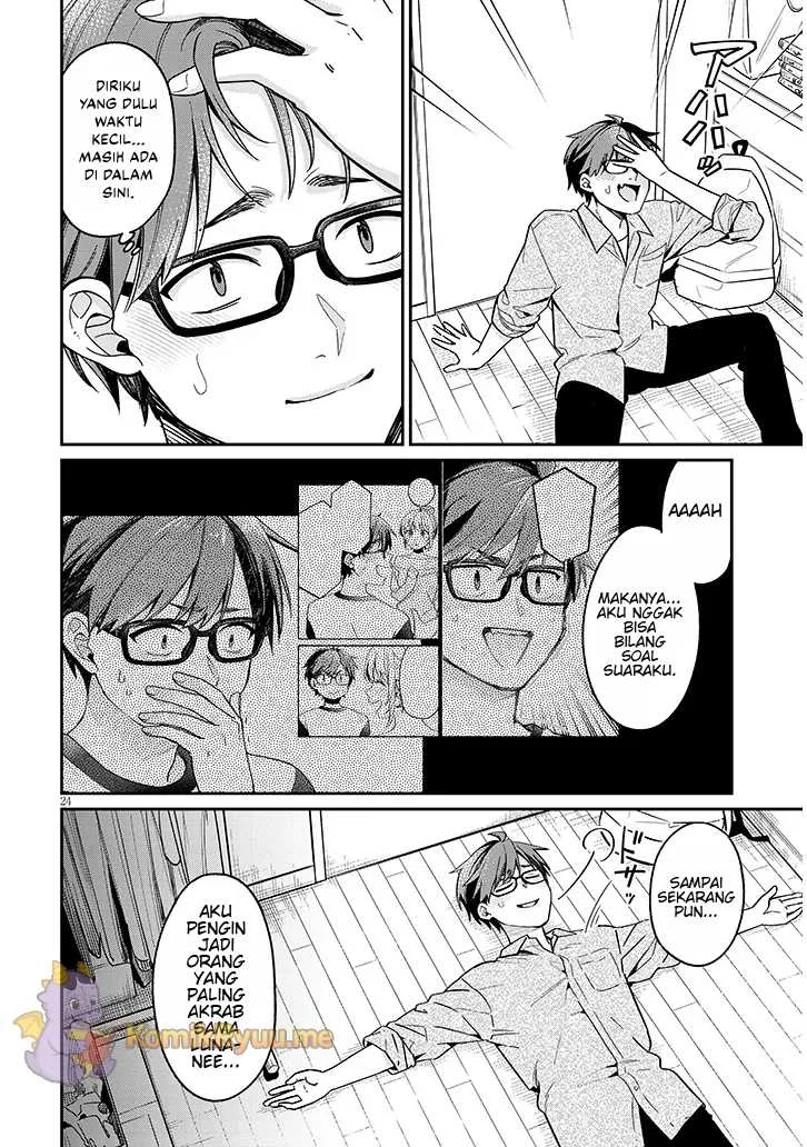 Kuse Tsuyo Kanojo wa Toko ni Izanau (A Quirky Girl Is Inviting Me to Bed) Chapter 4.2 - halaman 5