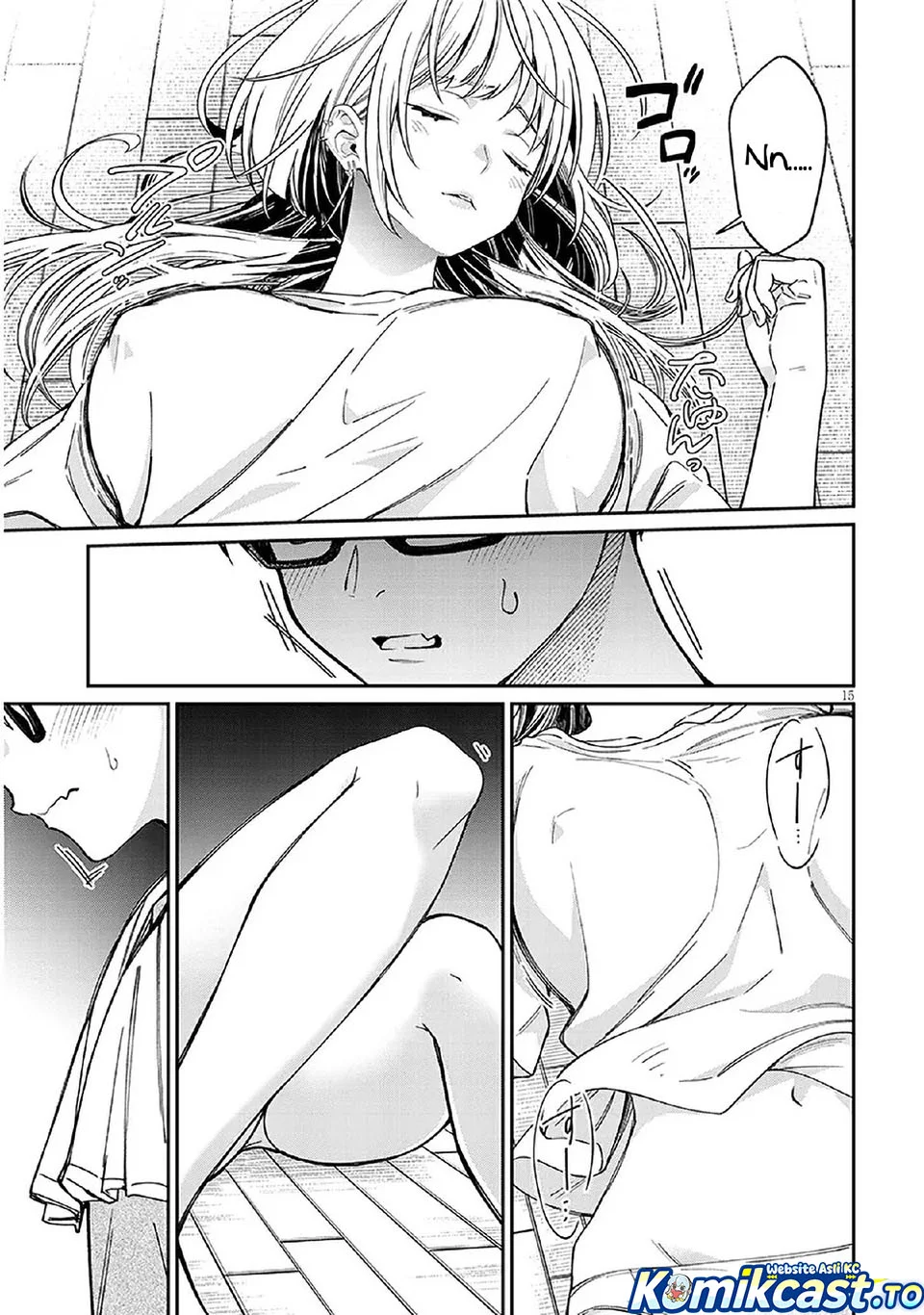 Kuse Tsuyo Kanojo wa Toko ni Izanau (A Quirky Girl Is Inviting Me to Bed) Chapter 6 - halaman 15