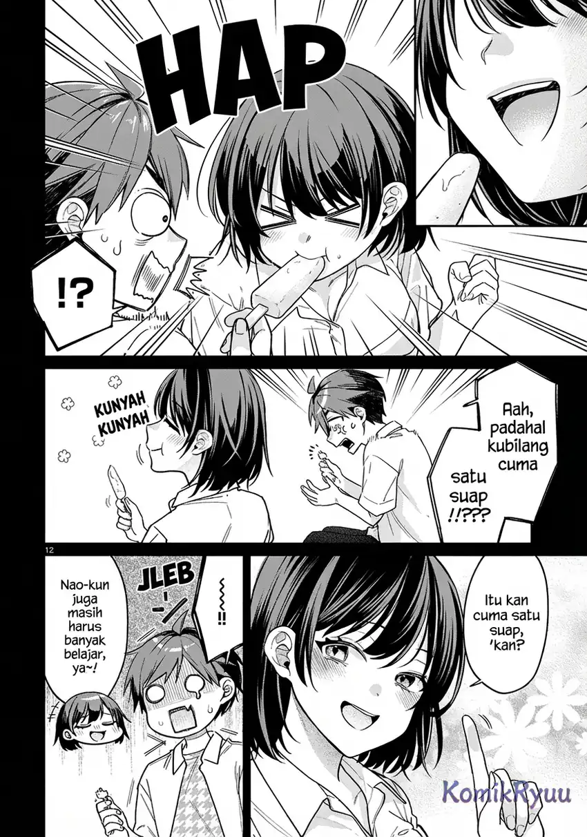 Kuse Tsuyo Kanojo wa Toko ni Izanau (A Quirky Girl Is Inviting Me to Bed) Chapter 7 - halaman 14