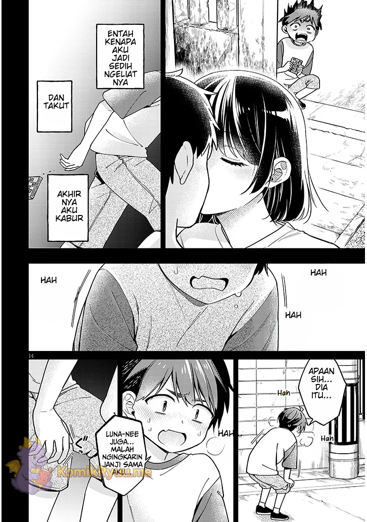 Kusetsuyo Kanojo wa Toko ni Izanau Chapter 4.1 - halaman 15