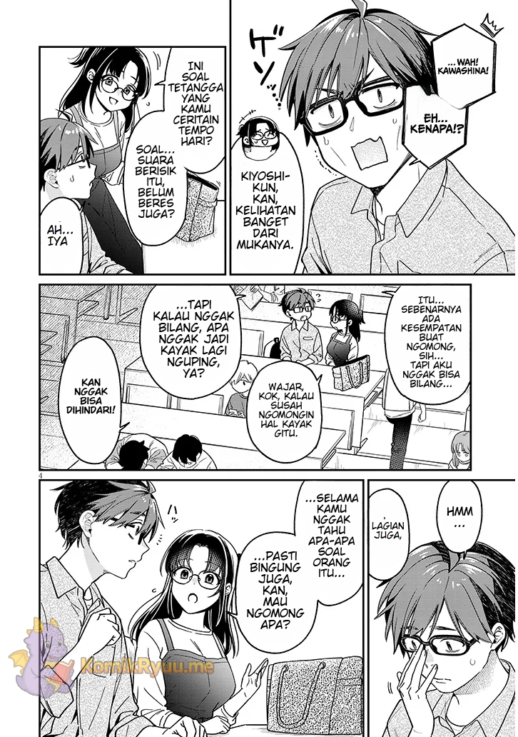 Kusetsuyo Kanojo wa Toko ni Izanau Chapter 4.1 - halaman 5