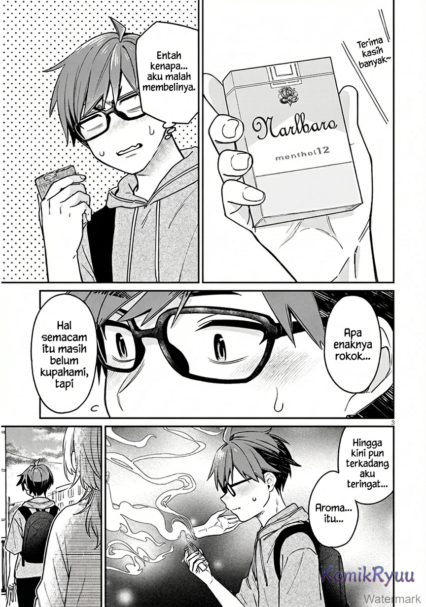 Kusetsuyo Kanojo wa Toko ni Izanau Chapter 7 - halaman 5