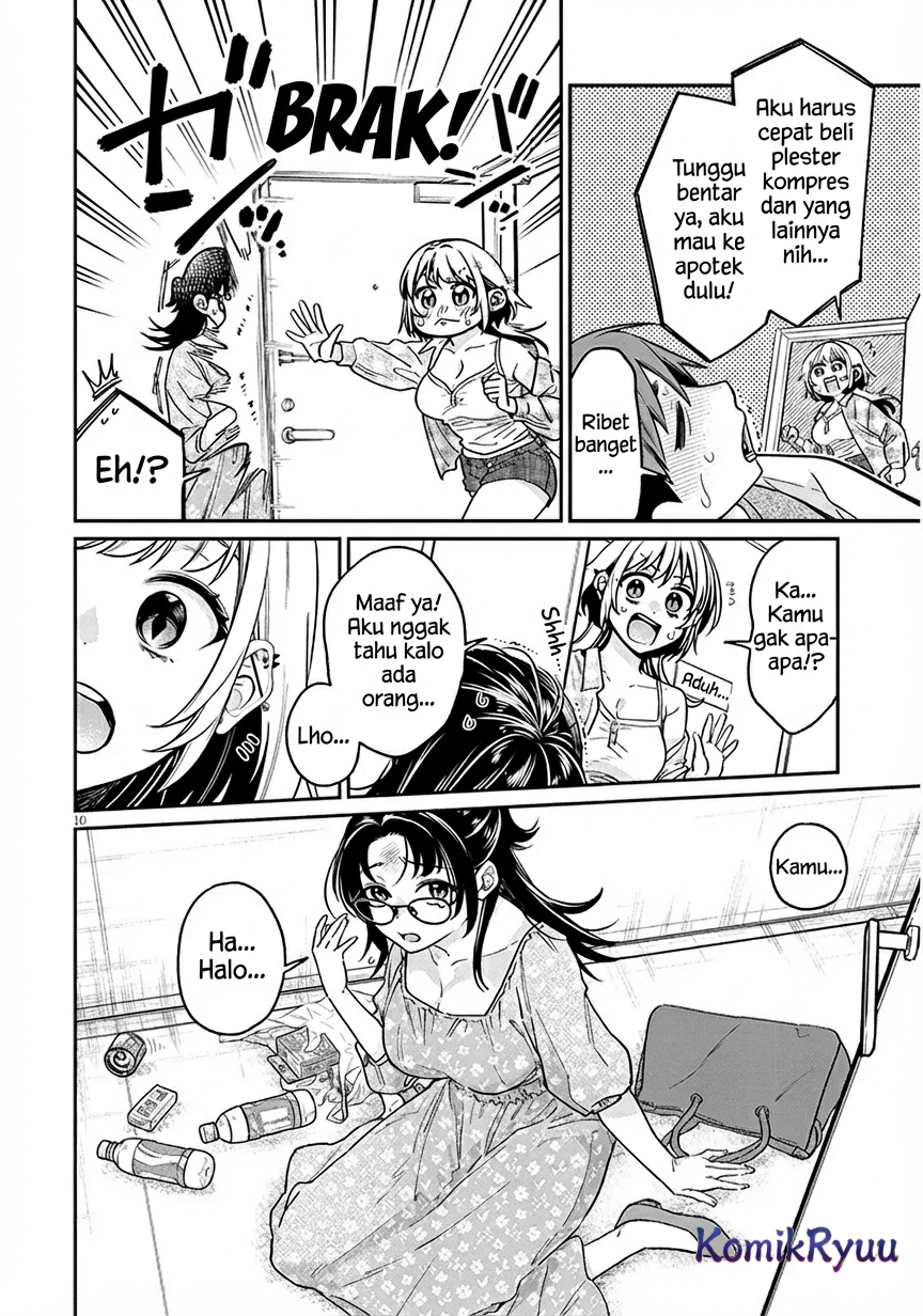 Kusetsuyo Kanojo wa Toko ni Izanau Chapter 8 - halaman 12