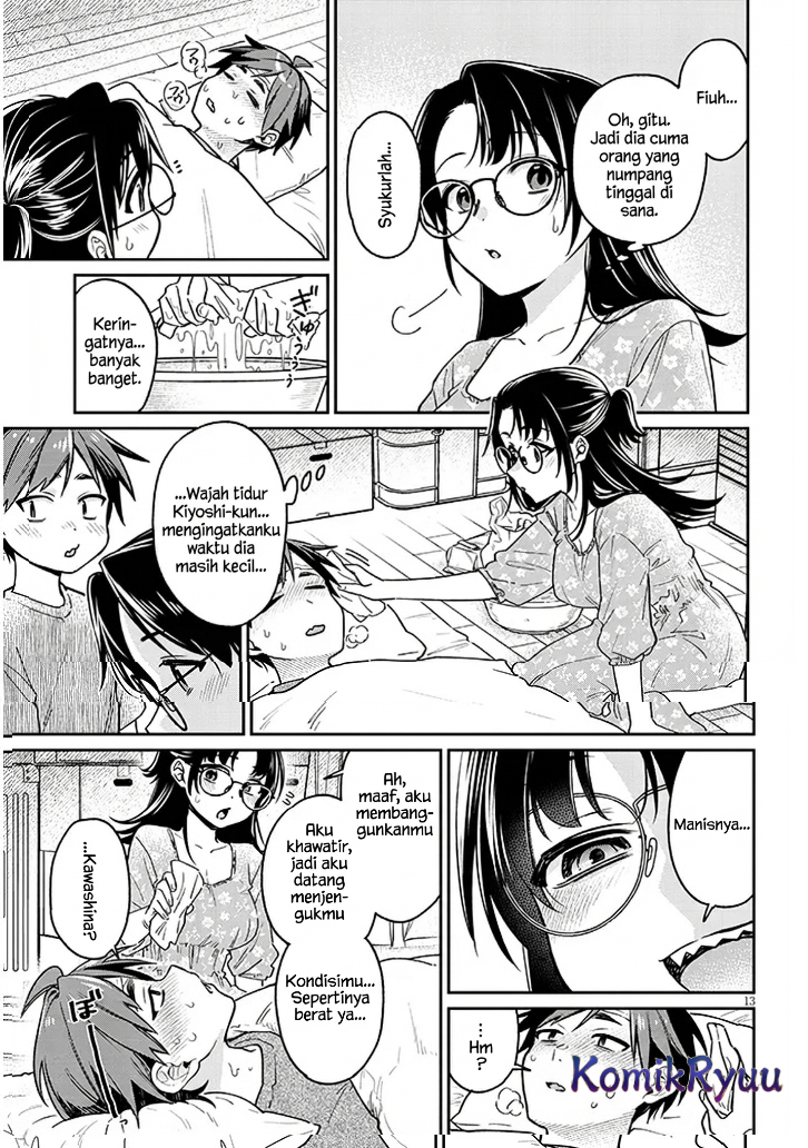Kusetsuyo Kanojo wa Toko ni Izanau Chapter 8 - halaman 15