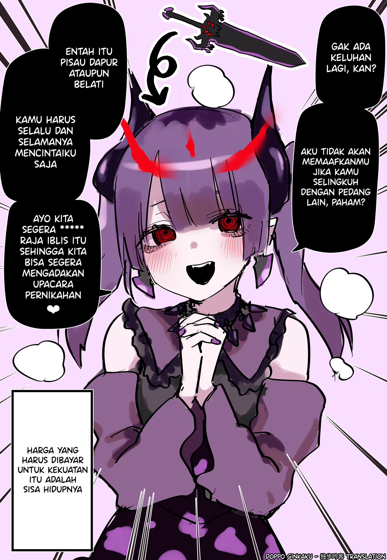 Kuso Omo Yandere Maken Chapter 1 - halaman 4