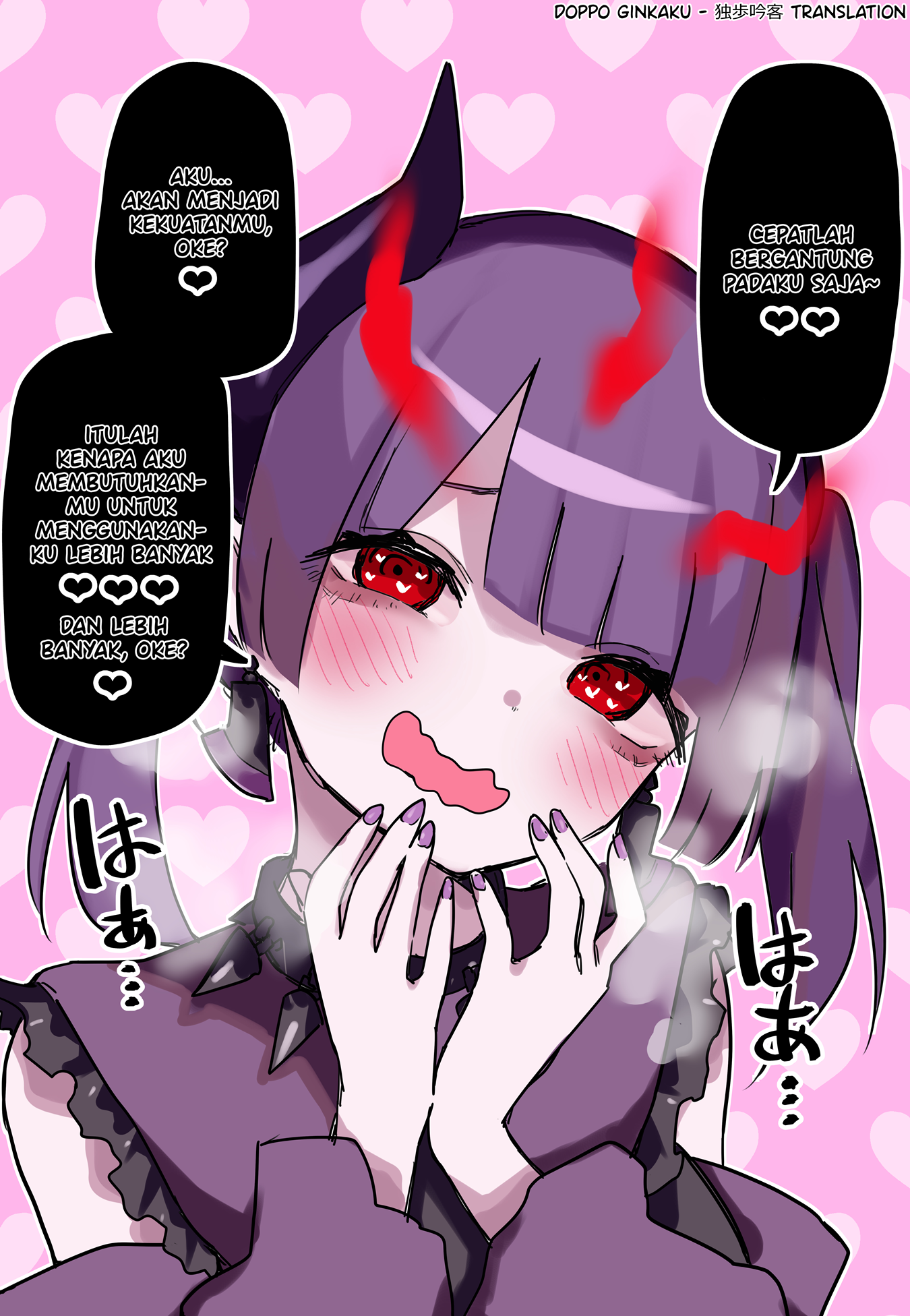 Kuso Omo Yandere Maken Chapter 2 - halaman 4